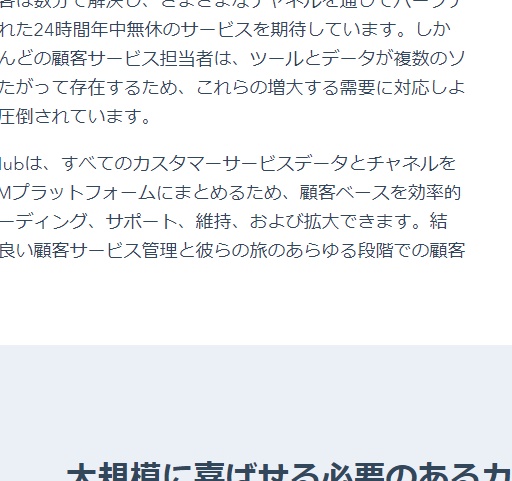 無事日本語に翻訳が表示され実行できた